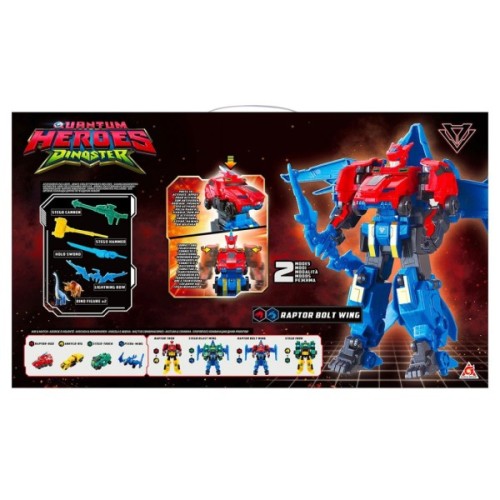 Трансформер Dinoster Швидка трансформація (EU580810A)