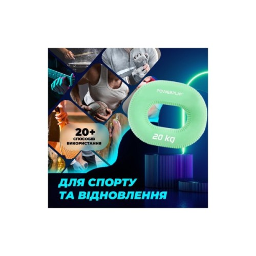 Еспандер PowerPlay PP-4336 Hand Grip Medium 20 кг Зелений (PP_4336_Green_20kg)