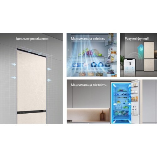 Холодильник LG GC-B509EESM