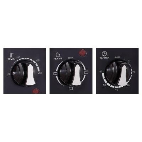 Електропіч Liberton LEO-350 Black