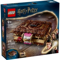 Конструктор LEGO Harry Potter Куслива Жахлива книга жахів (76449)