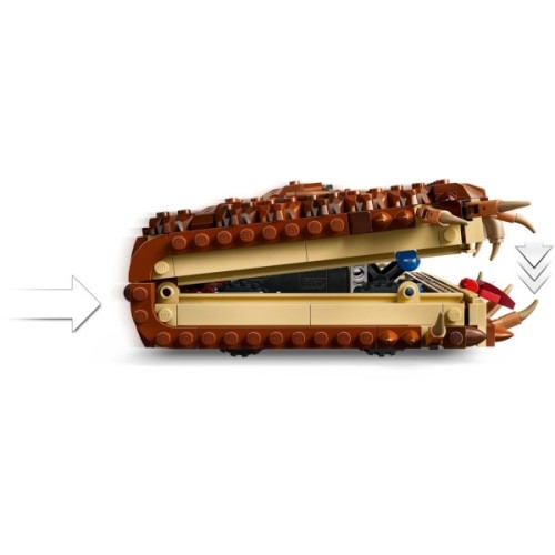 Конструктор LEGO Harry Potter Куслива Жахлива книга жахів (76449)