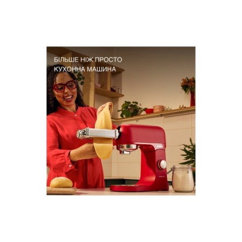 Кухонний комбайн Kenwood KMX 751 ARD (KMX751ARD)