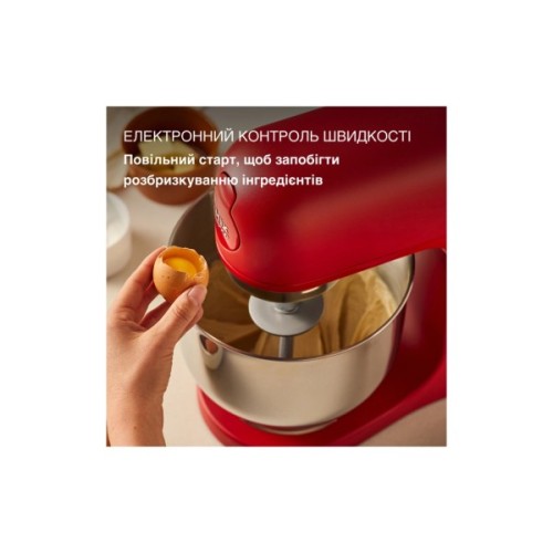 Кухонний комбайн Kenwood KMX 751 ARD (KMX751ARD)