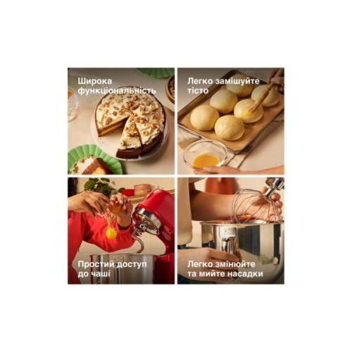 Кухонний комбайн Kenwood KMX 751 ARD (KMX751ARD)