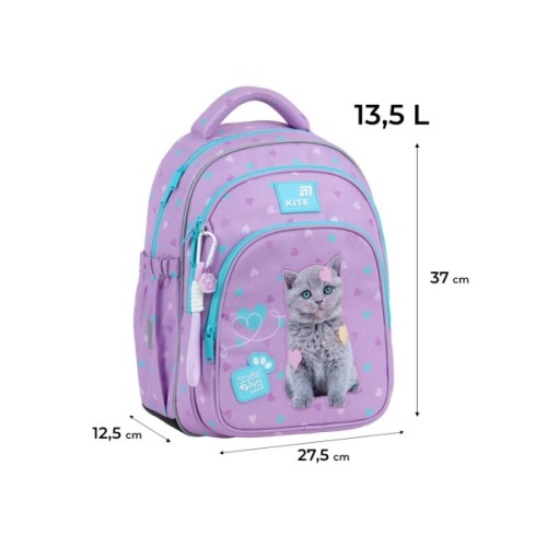 Рюкзак шкільний Kite Education 763S Studio Pets (SP26-763S)