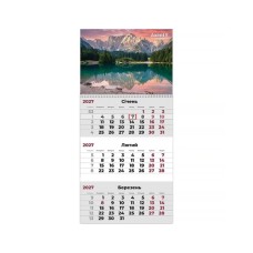 Календар Axent настінний квартальний 2027 р.,1 пр. Mountains 3 (8801-27-6-A)