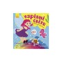 Книга Чарівні світи. Феї. Поні. Гноми. Русалки. Альбомчик-наклейчик - А. Журба Ранок (9786170967770)