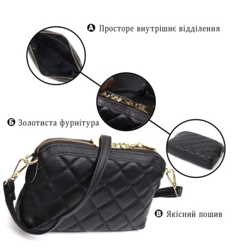 Сумка Vintage З натуральної шкіри Чорна (22315)