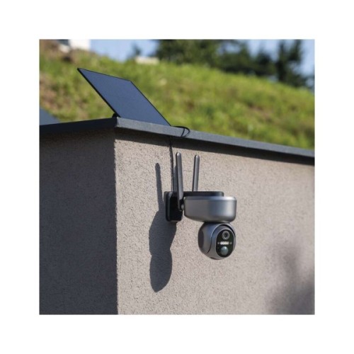 Камера відеоспостереження EMOS H4058