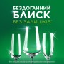 Таблетки для посудомийних машин Fairy Original All in One Lemon 100 шт. (8700216237383)