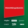 Таблетки для посудомийних машин Fairy Original All in One Lemon 100 шт. (8700216237383)
