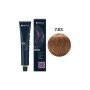 Фарба для волосся Indola Permanent Caring Color 7.83 - Середній блондин шоколадно золотистий (4045787932003)