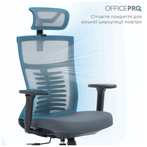 Офісне крісло OfficePro Balance OC550-B-DG-DG (OC550-B-DG-DG)