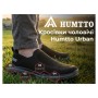 Кросівки Humtto чоловічі повсякденні Urban чорні 42 (340737A-1-42)