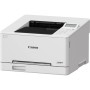 Лазерний принтер Canon I-SENSYS LBP646CDW (6929C007AA)