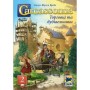 Настільна гра Feelindigo Каркасон: Торговці та Будівельники (Carcassonne: Traders and Builders) (укр.) доповнення (FI25067)