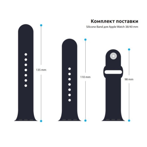 Ремінець до смарт-годинника Armorstandart Sport Band (3 Straps) для Apple Watch 42 (Series 11-10)/41/40/38 Dark Blue (ARM49074)