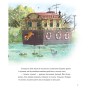 Книга Роб і Джонні. Двоє друзів знаходять у собі відвагу. Книга 2 - Валько Видавництво РМ (9786178426613)