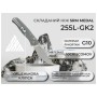 Ніж SRM Medal 255L, Grey G10, Satin (255L-GK2)