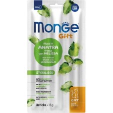 Ласощі для котів Monge Gift Cat Sterilised качка з мелісою 15 г (8009470085281)