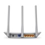 Маршрутизатор TP-Link TL-WR845N