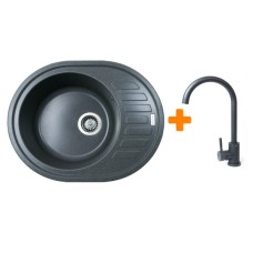 Мийка кухонна Adamant Ovum графіт + змішувач (1824296910413) Мийка кухонна Adamant Ovum графіт + змішувач (1824296910413)