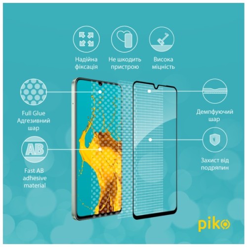 Скло захисне Piko Full Glue Realme C63 Black (1283126594984)