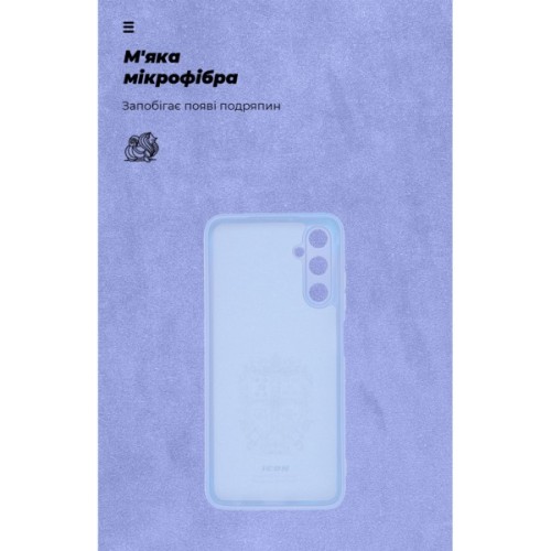 Чохол до мобільного телефона Armorstandart ICON Samsung A05s (A057) Camera cover Lavender (ARM83300)