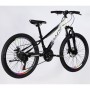 Велосипед Space 24" MARS DD FR рама-11" ST 2026 чорний з білим (OPS-SP-24-059)