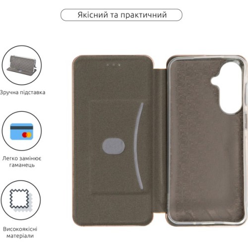 Чохол до мобільного телефона Armorstandart G-Case Samsung A27 5G Rose Gold (ARM89762)