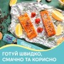 Фольга алюмінієва Pani Blysk 10 м (4823071661163)