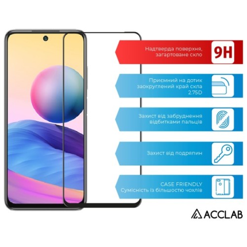 Скло захисне ACCLAB Full Glue Xiaomi Redmi Note 10 5G Black (1283126513190)