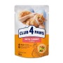 Вологий корм для кішок Club 4 Paws з індичкою в соусі 85 г (4820269143630)
