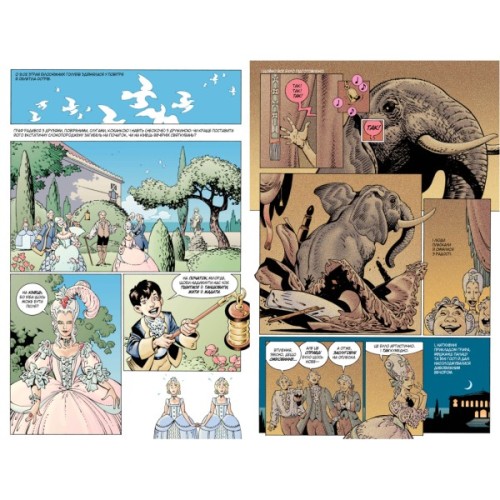 Комікс The Sandman. Пісочний Чоловік. Безмежні ночі - Ніл Ґейман Видавництво РМ (9786178280833)