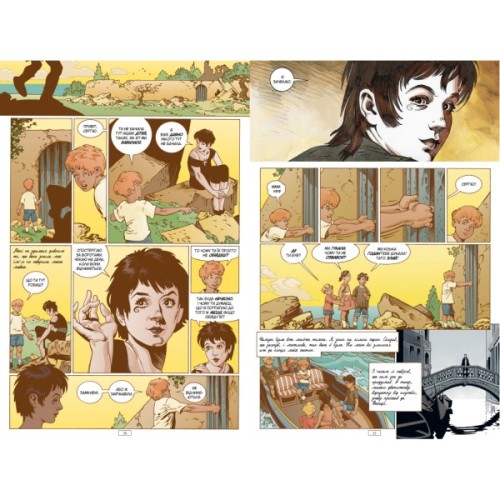 Комікс The Sandman. Пісочний Чоловік. Безмежні ночі - Ніл Ґейман Видавництво РМ (9786178280833)