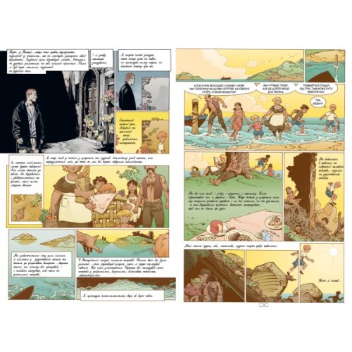 Комікс The Sandman. Пісочний Чоловік. Безмежні ночі - Ніл Ґейман Видавництво РМ (9786178280833)