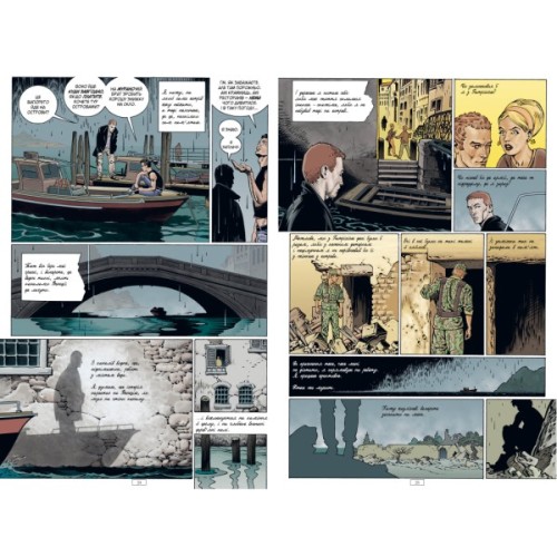 Комікс The Sandman. Пісочний Чоловік. Безмежні ночі - Ніл Ґейман Видавництво РМ (9786178280833)