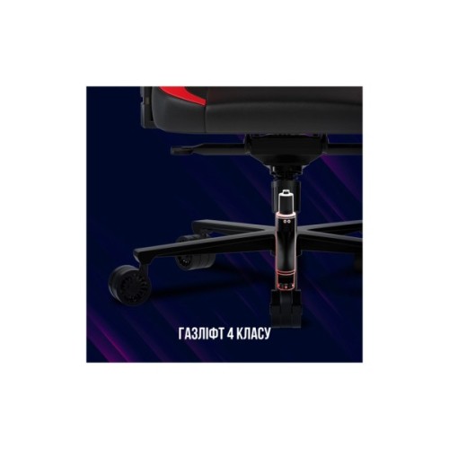 Крісло ігрове Lorgar Embrace 533 Black/Red (LRG-CHR533BR)