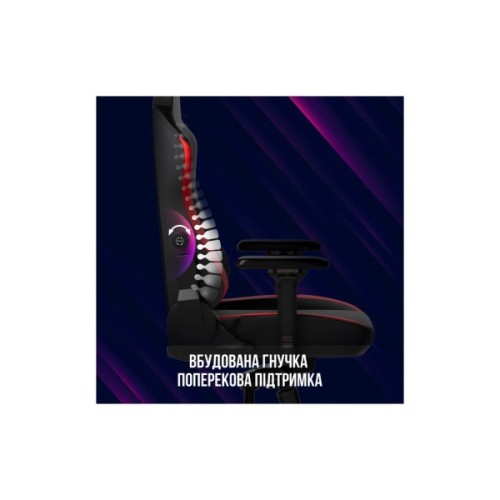 Крісло ігрове Lorgar Embrace 533 Black/Red (LRG-CHR533BR)