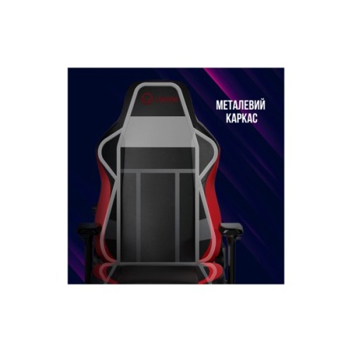 Крісло ігрове Lorgar Embrace 533 Black/Red (LRG-CHR533BR)