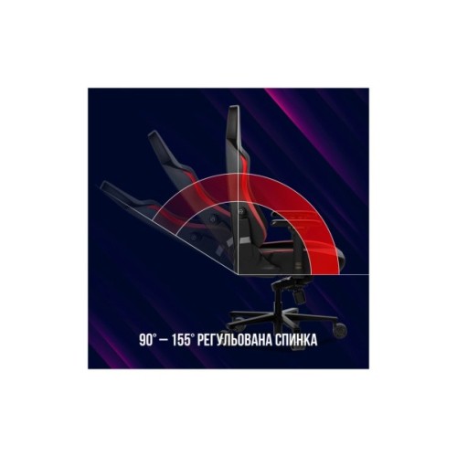 Крісло ігрове Lorgar Embrace 533 Black/Red (LRG-CHR533BR)
