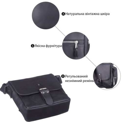 Сумка Shvigel Чорна (11037)