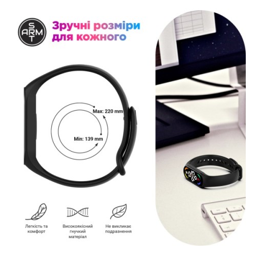 Ремінець до фітнес браслета Armorstandart комплект 5шт Xiaomi Mi Band 7/6/5 New Style Pink Punch (ARM75066)