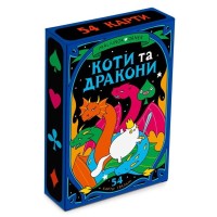 Гральні карти Orner Maliunok. Коти та Дракони (orner-2870)