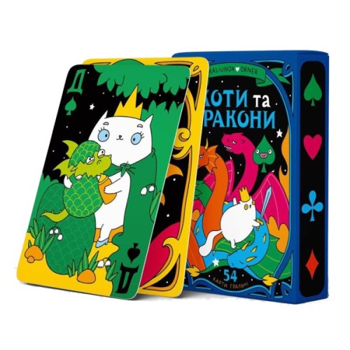 Гральні карти Orner Maliunok. Коти та Дракони (orner-2870)