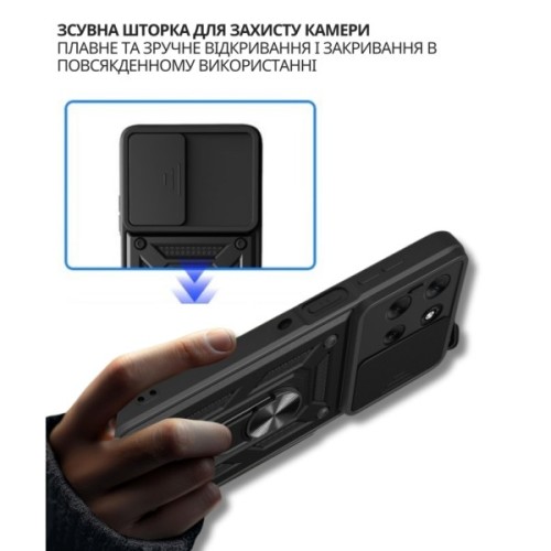 Чохол до мобільного телефона BeCover Military Motorola Moto G56 Black (715036)