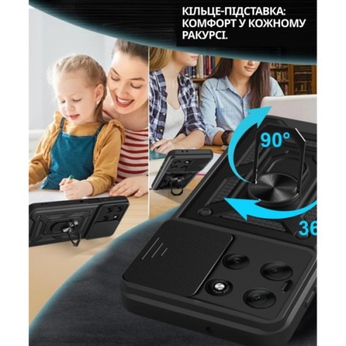 Чохол до мобільного телефона BeCover Military Motorola Moto G56 Black (715036)