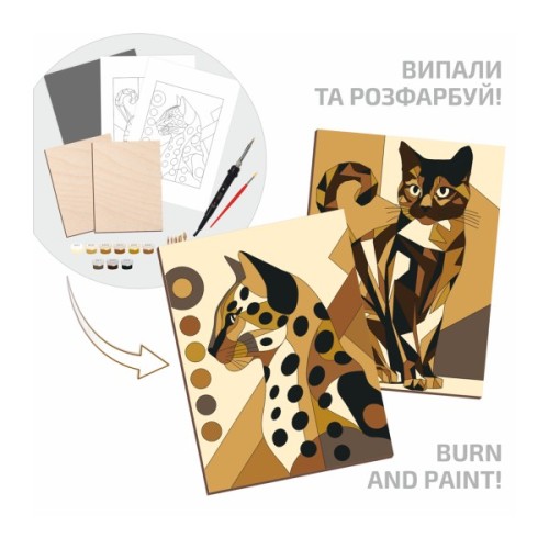 Набір для творчості Rosa Start Cats 2 випалювання картини на дереві, з фарбами, в коробці (4823098544692)