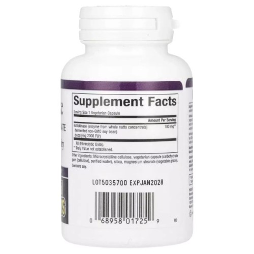 Вітамінно-мінеральний комплекс Natural Factors МСМ у порошку, Метилсульфонілметан, MSM Powder with OptiMSM, 250 гр¶Наттокіназа, 100 мг, Nattoki (NFS-01725)